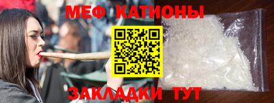 МДПВ Гуково