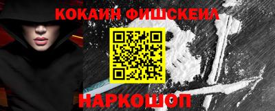 МДПВ Гуково