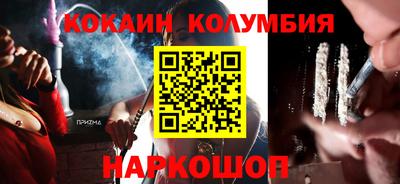 МДПВ Гуково