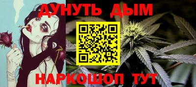 МДПВ Гуково