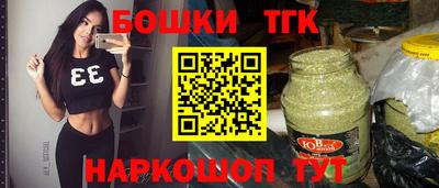 МДПВ Гуково