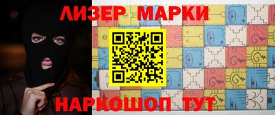 МДПВ Гуково