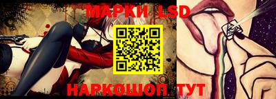 героин Гулькевичи