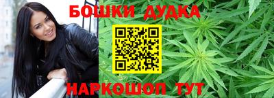 МДПВ Гуково