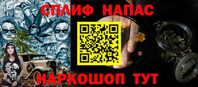 героин Гулькевичи