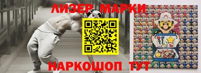 героин Гулькевичи