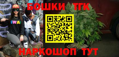 героин Гулькевичи