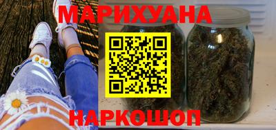 винт Гудермес