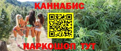 МДПВ Гуково