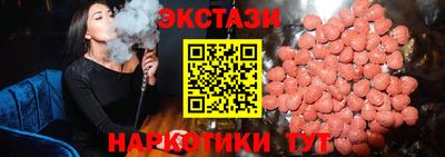 героин Гулькевичи