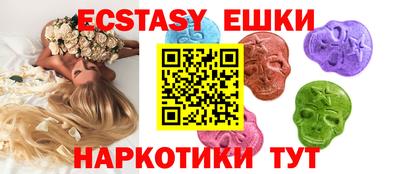 героин Гулькевичи