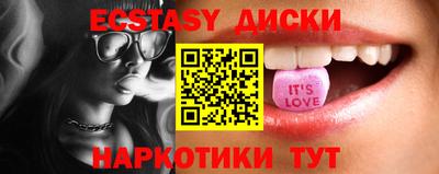 героин Гулькевичи