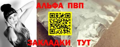 МДПВ Гуково