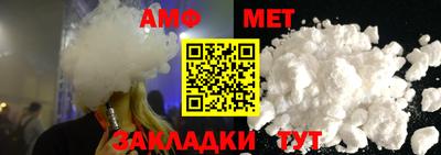 героин Гулькевичи