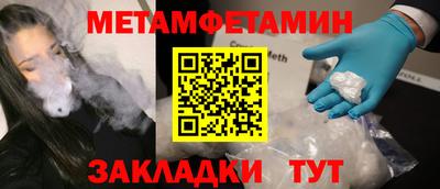 героин Гулькевичи