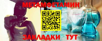 героин Гулькевичи