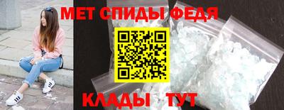 винт Гудермес