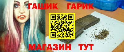МДПВ Гуково