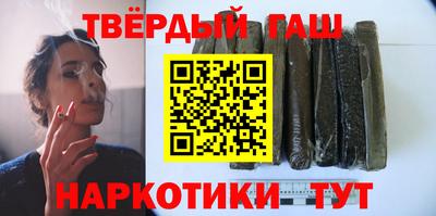 винт Гудермес
