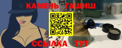 МДПВ Гуково