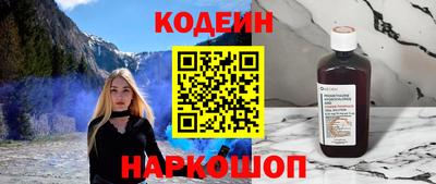 МДПВ Гуково