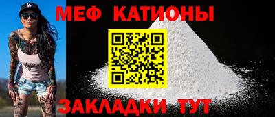 героин Гулькевичи