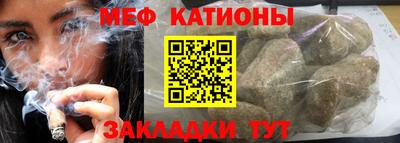 винт Гудермес